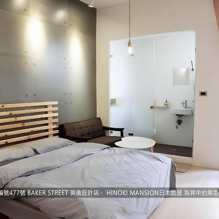 Hinoki Mansion Hostel Tainan Exterior photo